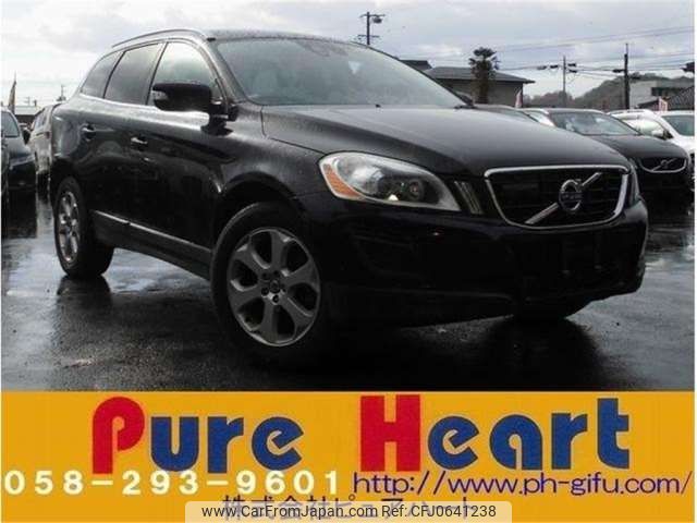 volvo xc60 2012 -VOLVO--Volvo XC60 DB4204TXC--YV1DZ475BC2315307---VOLVO--Volvo XC60 DB4204TXC--YV1DZ475BC2315307- image 1