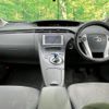 toyota prius 2010 CFJ1647158 image 20