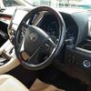 toyota vellfire 2017 -TOYOTA--Vellfire AYH30W-0043839---TOYOTA--Vellfire AYH30W-0043839- image 8