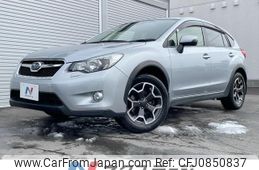 subaru xv 2015 quick_quick_GP7_GP7-089407