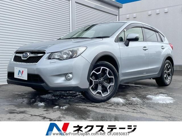 subaru xv 2015 quick_quick_GP7_GP7-089407 image 1