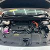 lexus rx 2023 CFJ1631805 image 14