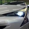 toyota prius 2016 CFJ1847465 image 12