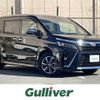 toyota voxy 2019 -TOYOTA--Voxy DBA-ZRR80W--ZRR80-0520122---TOYOTA--Voxy DBA-ZRR80W--ZRR80-0520122- image 17