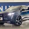peugeot 3008 2022 CFJ1863537 image 14