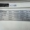 nissan diesel-ud-condor 2015 GOO_NET_EXCHANGE_0401859A30250430W001 image 15