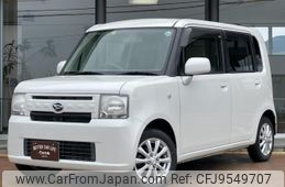 daihatsu move-conte 2015 -DAIHATSU--Move Conte DBA-L585S--L585S-0041825---DAIHATSU--Move Conte DBA-L585S--L585S-0041825-