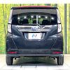 subaru justy 2022 CFJ1597156 image 15