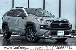 toyota rav4 2023 -TOYOTA--RAV4 6BA-MXAA54--MXAA54-2037113---TOYOTA--RAV4 6BA-MXAA54--MXAA54-2037113-