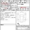 mercedes-benz g-class 2024 CFJ1835841 image 21