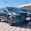 subaru outback 2021 quick_quick_BT5_BT5-002594 image 17