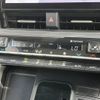 toyota noah 2022 CFJ1731199 image 15