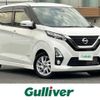 nissan dayz 2019 CFJ1746909 image 1