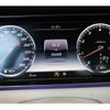 mercedes-benz s-class 2015 -MERCEDES-BENZ--Benz S Class DBA-217385--WDD2173851A006237---MERCEDES-BENZ--Benz S Class DBA-217385--WDD2173851A006237- image 13