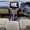 toyota land-cruiser-prado 2023 -TOYOTA 【函館 300ﾇ4270】--Land Cruiser Prado TRJ150W--0162592---TOYOTA 【函館 300ﾇ4270】--Land Cruiser Prado TRJ150W--0162592- image 31