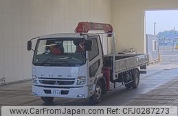 mitsubishi-fuso fighter 2008 -MITSUBISHI 【とちぎ 100ｾ8563】--Fuso Fighter FK71D-721032---MITSUBISHI 【とちぎ 100ｾ8563】--Fuso Fighter FK71D-721032-