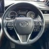 toyota harrier 2021 -TOYOTA--Harrier 6BA-MXUA80--MXUA80-0046230---TOYOTA--Harrier 6BA-MXUA80--MXUA80-0046230- image 22