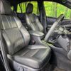 toyota harrier 2017 CFJ1759513 image 8