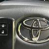 toyota harrier 2014 -TOYOTA--Harrier DAA-AVU65W--AVU65-0021453---TOYOTA--Harrier DAA-AVU65W--AVU65-0021453- image 8