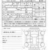 toyota townace-truck 2023 quick_quick_5BF-S403U_S403U-0008155 image 21