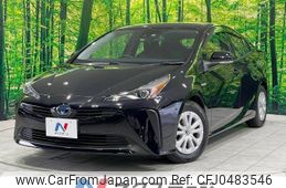 toyota prius 2019 -TOYOTA--Prius DAA-ZVW51--ZVW51-6126260---TOYOTA--Prius DAA-ZVW51--ZVW51-6126260-