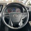 toyota alphard 2018 -TOYOTA--Alphard DBA-AGH30W--AGH30-0190144---TOYOTA--Alphard DBA-AGH30W--AGH30-0190144- image 11