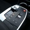 bmw x1 2024 CFJ1680119 image 25
