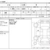 nissan note 2018 -NISSAN--Note DBA-E12--E12-575362---NISSAN--Note DBA-E12--E12-575362- image 3