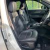 mazda cx-5 2022 quick_quick_KF2P_KF2P-515099 image 9