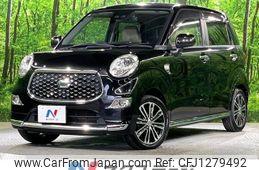 daihatsu cast 2019 -DAIHATSU--Cast DBA-LA250S--LA250S-0163027---DAIHATSU--Cast DBA-LA250S--LA250S-0163027-
