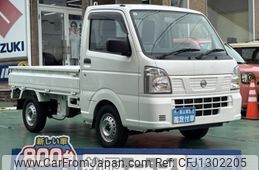 nissan nt100-clipper-truck 2024 quick_quick_3BD-DR16T_DR16T-820486