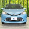 toyota vitz 2014 quick_quick_NSP135_NSP135-2044755 image 14