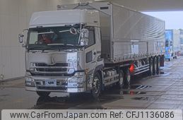 nissan diesel-ud-quon 2014 -NISSAN--Quon GK6XADｶｲ-11240---NISSAN--Quon GK6XADｶｲ-11240-
