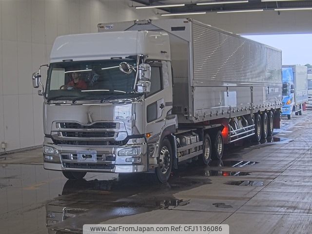 nissan diesel-ud-quon 2014 -NISSAN--Quon GK6XADｶｲ-11240---NISSAN--Quon GK6XADｶｲ-11240- image 1