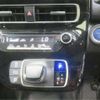 toyota aqua 2022 CFJ1575930 image 15