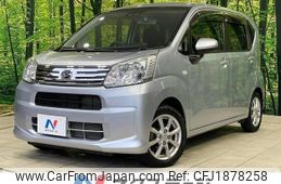 daihatsu move 2019 CFJ1878258