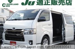 toyota hiace-van 2021 -TOYOTA--Hiace Van 3BF-TRH200V--TRH200-0337787---TOYOTA--Hiace Van 3BF-TRH200V--TRH200-0337787-