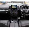 mercedes-benz gle-class 2018 -MERCEDES-BENZ--Benz GLE LDA-166024--WDC2923242A098643---MERCEDES-BENZ--Benz GLE LDA-166024--WDC2923242A098643- image 7