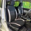 nissan note 2017 -NISSAN--Note HE12--129804---NISSAN--Note HE12--129804- image 17