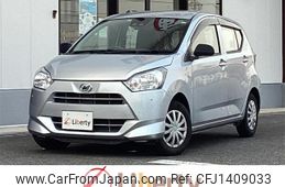 daihatsu mira-e-s 2020 quick_quick_LA350S_LA350S-0200884