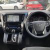 toyota alphard 2017 -TOYOTA 【名変中 】--Alphard AGH30W--0131802---TOYOTA 【名変中 】--Alphard AGH30W--0131802- image 14