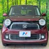 honda n-one 2014 CFJ1439189 image 15