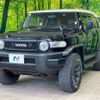 toyota fj-cruiser 2018 -TOYOTA--FJ Curiser CBA-GSJ15W--GSJ15-0135856---TOYOTA--FJ Curiser CBA-GSJ15W--GSJ15-0135856- image 20