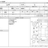 daihatsu move 2013 -DAIHATSU--Move DBA-LA100S--LA100S-0235940---DAIHATSU--Move DBA-LA100S--LA100S-0235940- image 3