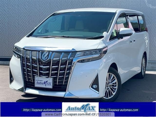 toyota alphard 2018 CFJ1520301 image 1