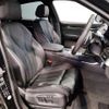 bmw x6 2019 quick_quick_DBA-KU30_WBAKU220900P56476 image 5
