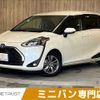 toyota sienta 2021 -TOYOTA--Sienta 6AA-NHP170G--NHP170-7234796---TOYOTA--Sienta 6AA-NHP170G--NHP170-7234796- image 1