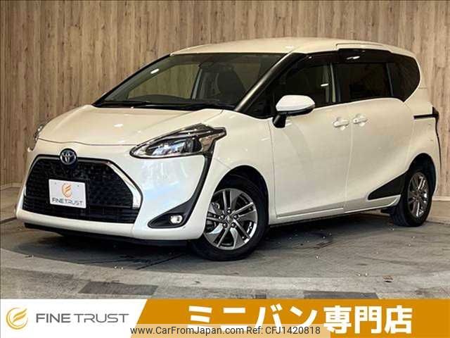 toyota sienta 2021 -TOYOTA--Sienta 6AA-NHP170G--NHP170-7234796---TOYOTA--Sienta 6AA-NHP170G--NHP170-7234796- image 1
