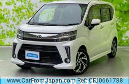 daihatsu move 2020 quick_quick_DBA-LA150S_LA150S-2042423