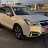 subaru forester 2016 -SUBARU--Forester DBA-SJ5--SJ5-087660---SUBARU--Forester DBA-SJ5--SJ5-087660- image 15